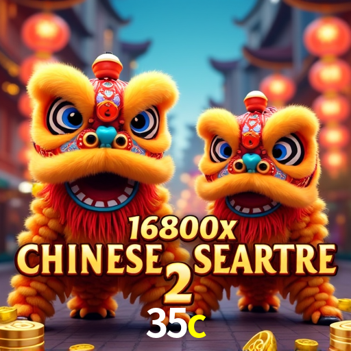 Games Directory 35c