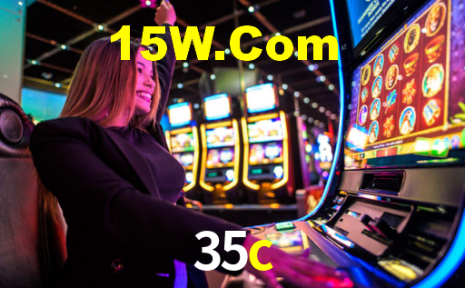 35c App Interface